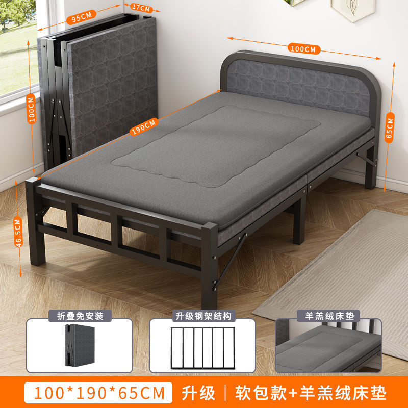 Cama plegable cama individual plegable siesta simple para adultos cama de hierro doméstica oficina portátil dormitorio alquiler almuerzo