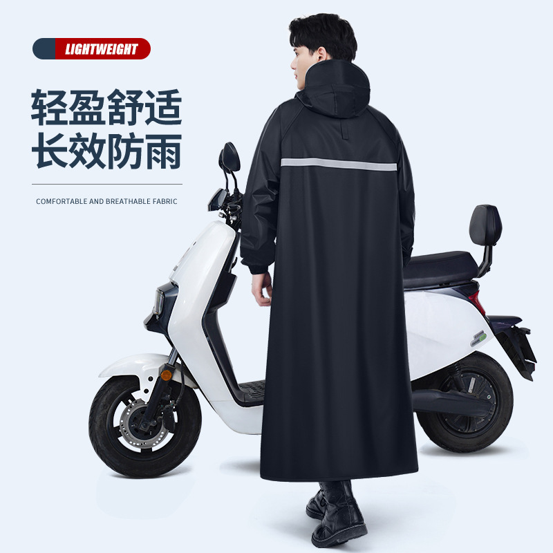 ロング丈シングルレインコート、厚手全身防風一体型レインポンチョ、ハイキング、電動バイク、オックスフォード生地、フード付き、バイク用|undefined