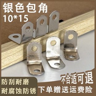 �y10*15�yɫ�������������7�ְ��Fֱ�ǹ̶��ǴaL�ͽǴa�F�o��