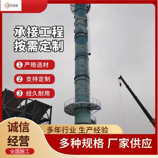 䓽Y����Ͳ�F�����������ʯ�ͻ����U��ȼ��������֧�μܘ��S��