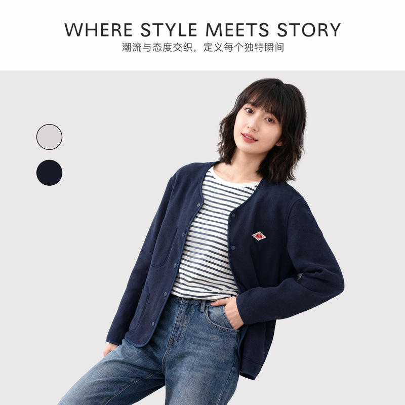 2026 New Autumn and Winter Women's Japanese-Style Loose Fleece Jacket Wholesale C06C41 2026 New Autumn and Winter Women's Japanese-Style Loose Fleece Jacket Wholesale C06C41