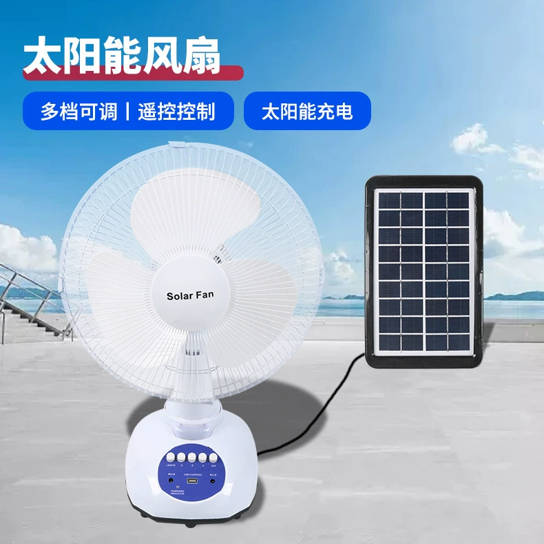 Handheld air fan solar-powered