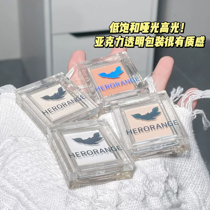 Матовый хайлайтер HERORANGE, осветляющие тени для век для контурирования, длительный эффект