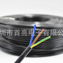 H05VV-F3G2.5mm2ƽ���Դ��    ��ɫ