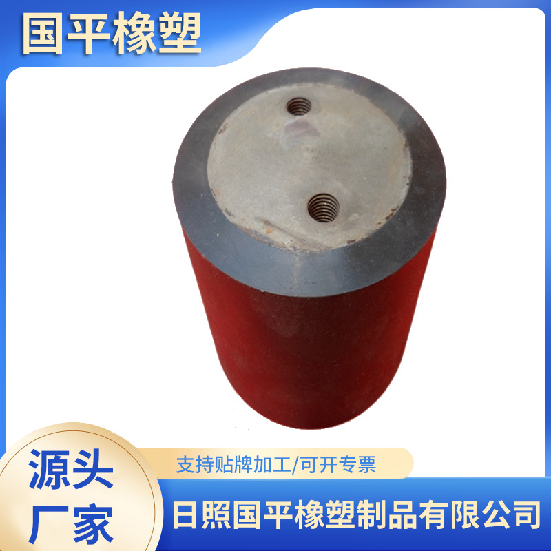 橡胶复合弹簧振动筛橡胶弹簧振动筛橡胶墩软胶支座减震阻尼减震器