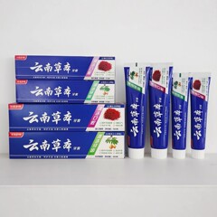 云南草本牙膏防蛀洁白牙齿去烟牙黄牙牙垢去口臭180g/110g口腔