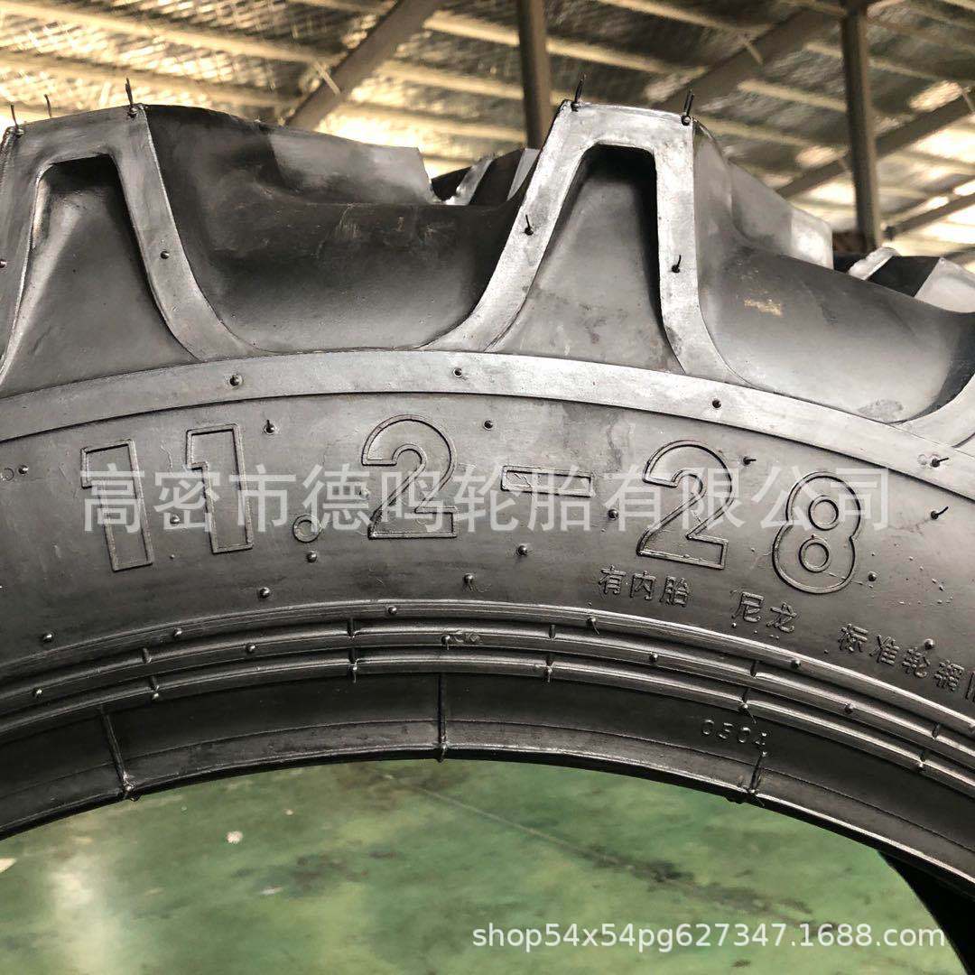 Neumático Xuzhou 11,2/11/12.4/12/13.6/14.9/16.9/-24-26-28-30 -- 34-38