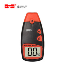 ˮ�֜yԇ�x MD814 ����ʽľ��ˮ�ݜy���x ���A��Ӿ�׼��yʽ���@