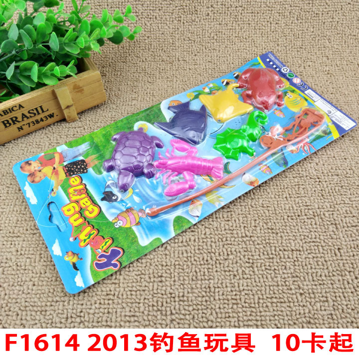 F1614 2013钓鱼玩具