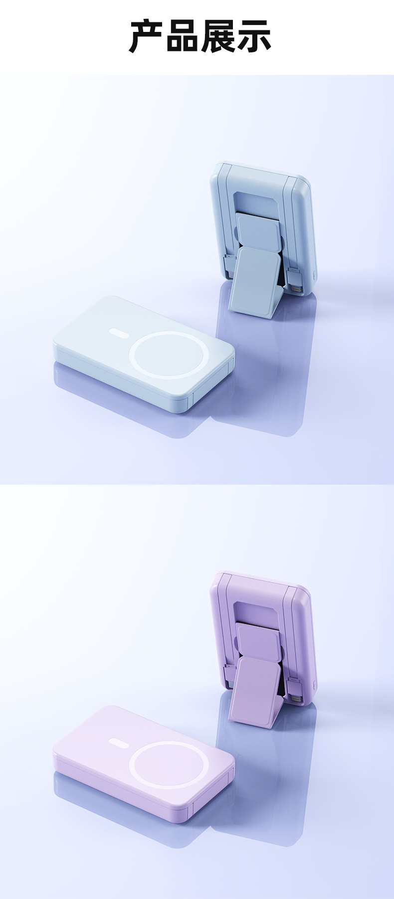 详情_16