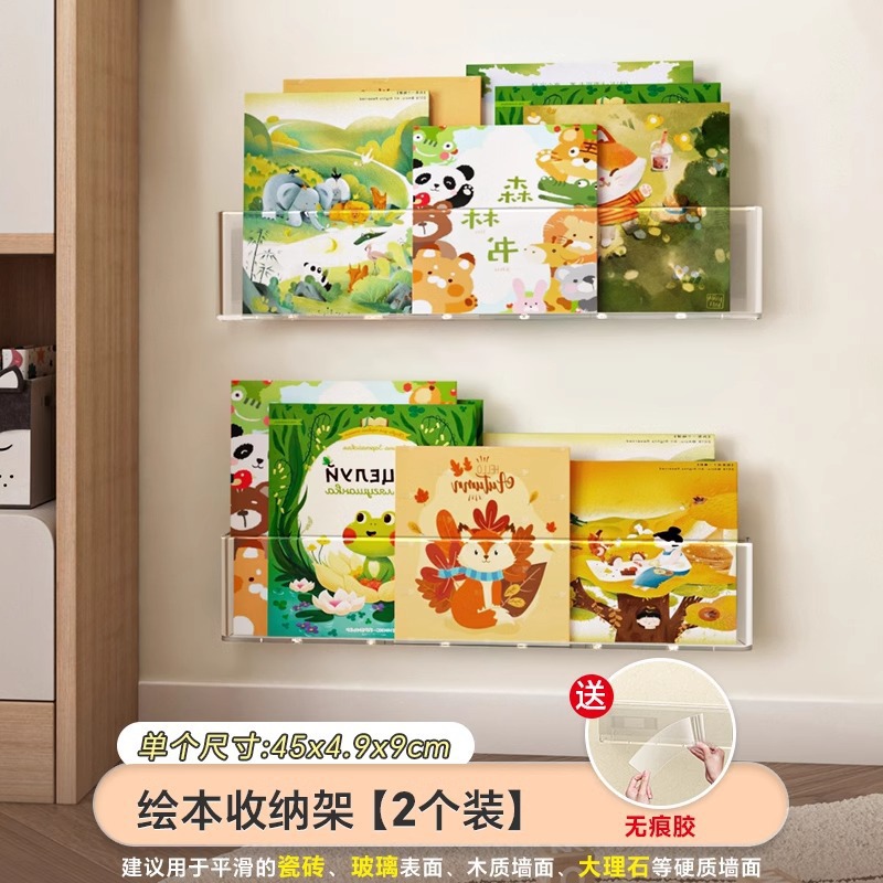 详情图