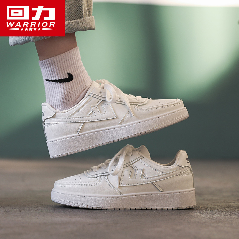 Zapatillas Deportivas Blancas de Suela Gruesa, Minimalistas, Versátiles, de Color Sólido, con Cordones, Unisex, de Alta Gama, para Parejas