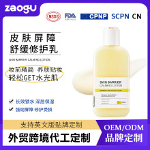 �羳����Ƥ�w�����澏��oem TK ���R�d���Q�����o�wƷ�N�ƴ��ӹ�