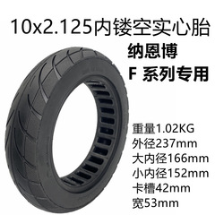 Ninebot Niuobo Ninebot F20 F30 F40 Accessories 10x2.125 Solid Tyre No Air Tire