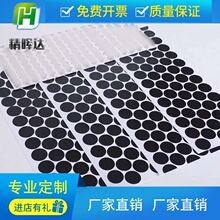 �h���A�ǹ��z�|͸���������z�_�|������ճ���z�_�|������z�_�|