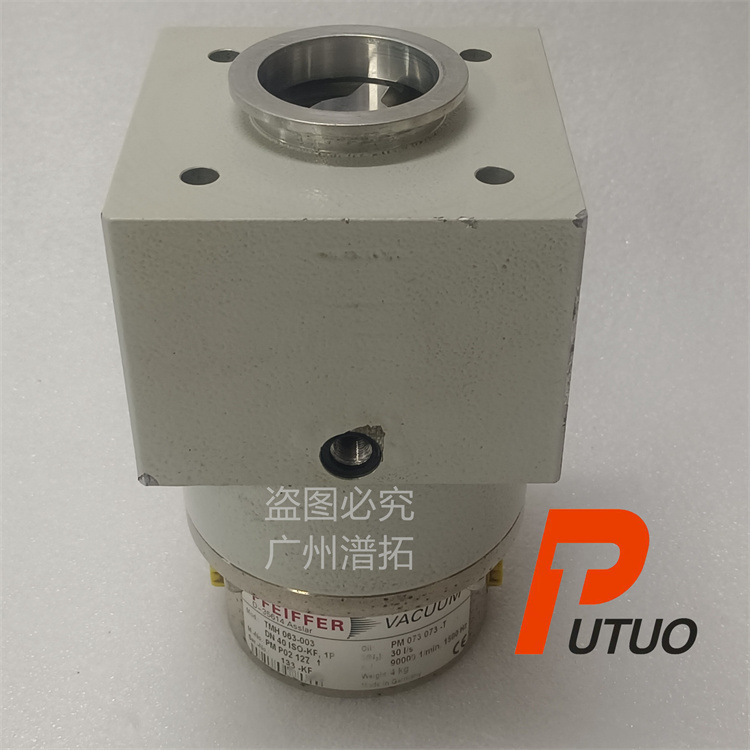 Pfeiffer普发TMH 063-003德国进口分子泵维修保养