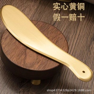 �������~���������Ӻ����Ħ���B����Ĥ��4MM���S�~�ΰ�