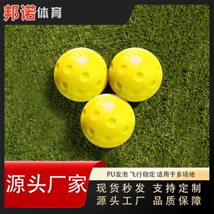 �S��ֱ�N�o��ƥ����ͯƥ�����p��74mm�o������������ܛPUƥ����
