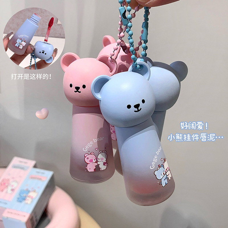 Gegebear萌熊柔雾唇泥套盒哑光不易掉色显白持妆跨境美妆口红套装|undefined