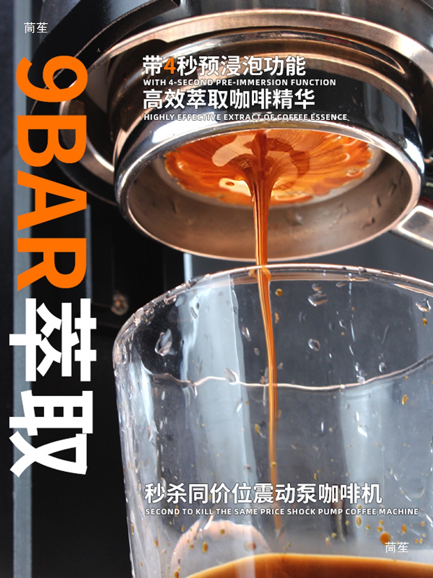 Domestic Green Fusion Xingtutu Pneumatic Portable Charging Camping Style Stall Household Semi-Automatic Espresso Outdoor Coffee Machine