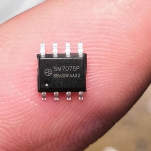 Wenzhou Sm7075P Digital Components Customized Voltage Regulator Module Sm7025 Power Module Smart Home Icic