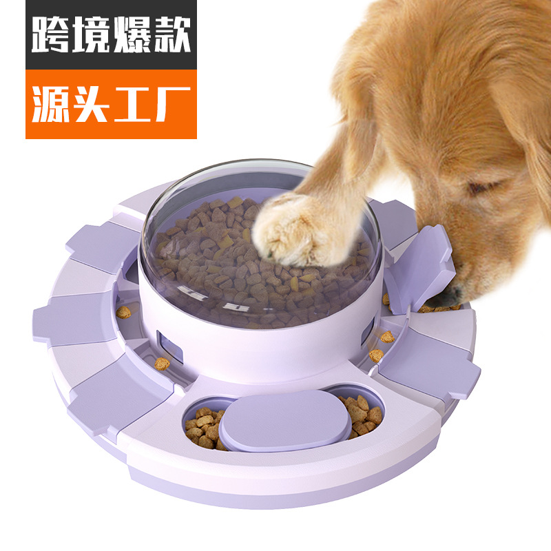 Pet Supplies Manufacturer Wholesale Company's New Hot-Selling Amazon Smart Press-Release Food Dispenser Dog Toy