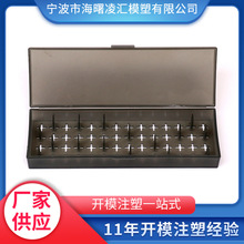 Ʒģעܼӹ̵ռ{ppעܼӹ_ ģ ϼ