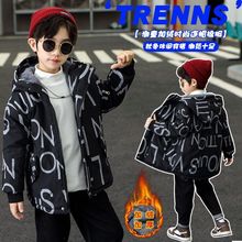 男童外套2025新款秋冬加绒加厚中小童棉袄儿童棉服韩版派克服洋气