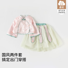 Ůͯ���b�Ї��L�·������Ů���h�����w���b��Сͯ���b���b�·�