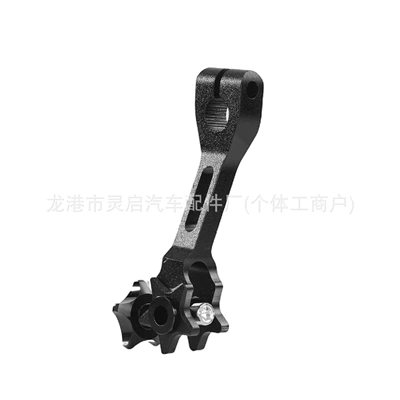 Motorcycle Handle Cover – Modification Accessories Brake Rocker Arm