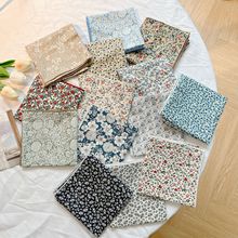 |ս̄I߼nٴ^ŮIbzС