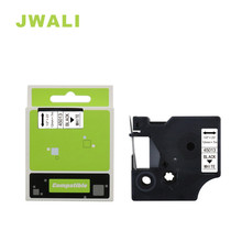 B1NW8F�����ڴ�����45013��ǩ��ӡɫ��DYMO12mm�����ǩ�칫�Ĳ�2