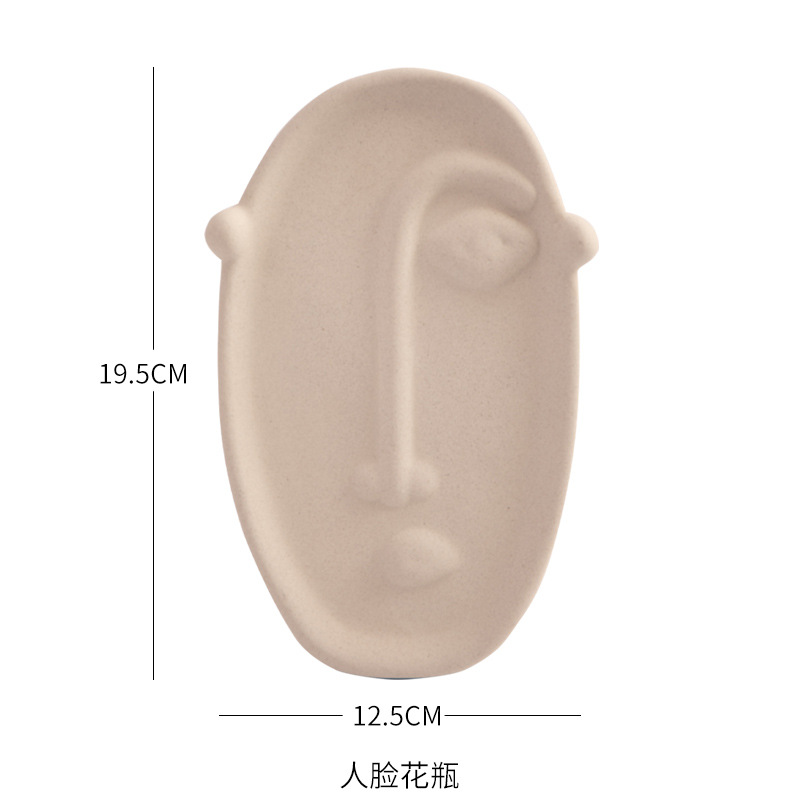 얼굴 꽃병