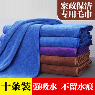 ���I�����坍ë���҄��坍Ĩ����ˮ�����Ӻ�ϴ܇�����ذ�N����}
