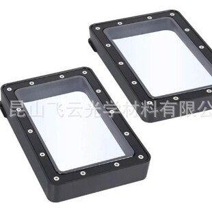 Quick Printing light curing 3D printer special release film fluorinated ethylene propylene copolymer fep light adhesion