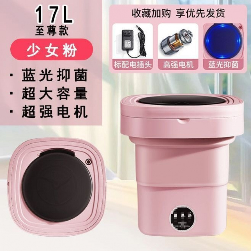 Lavadora semiautomática pequeña plegable para casa de alquiler portátil pequeña esterilización mini ropa interior limpia