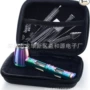 七色七件套eva盒烟斗
