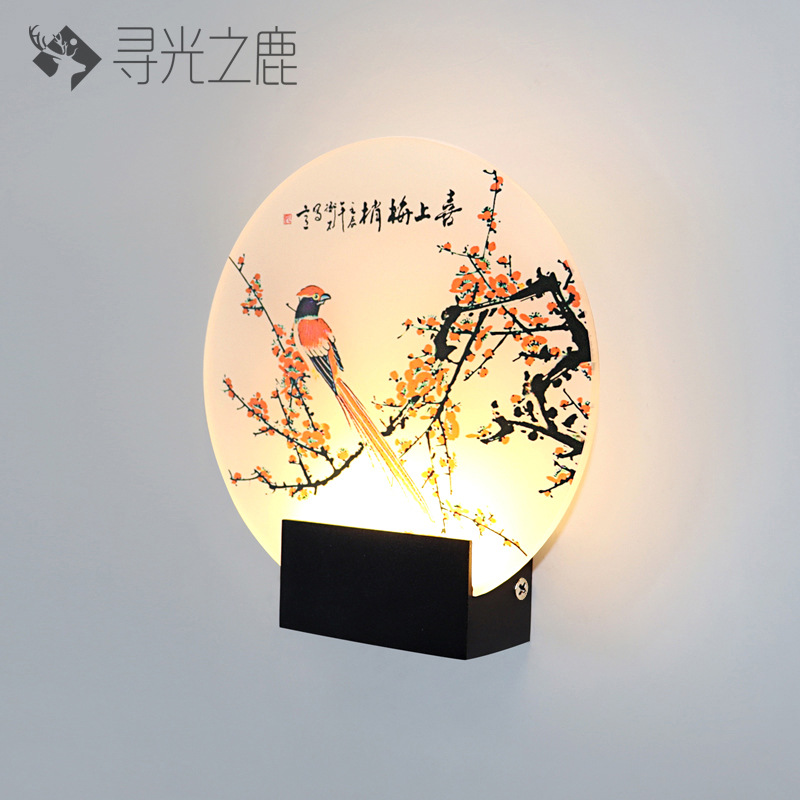 XGZL B0269-20CM 라운드 블랙 모양 사이 샹메이 팁