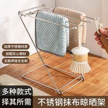 �N��Ĩ���rˮ�� ���P�ë����ˮ�ۘOխ���ϴ�벼ë�����d�����