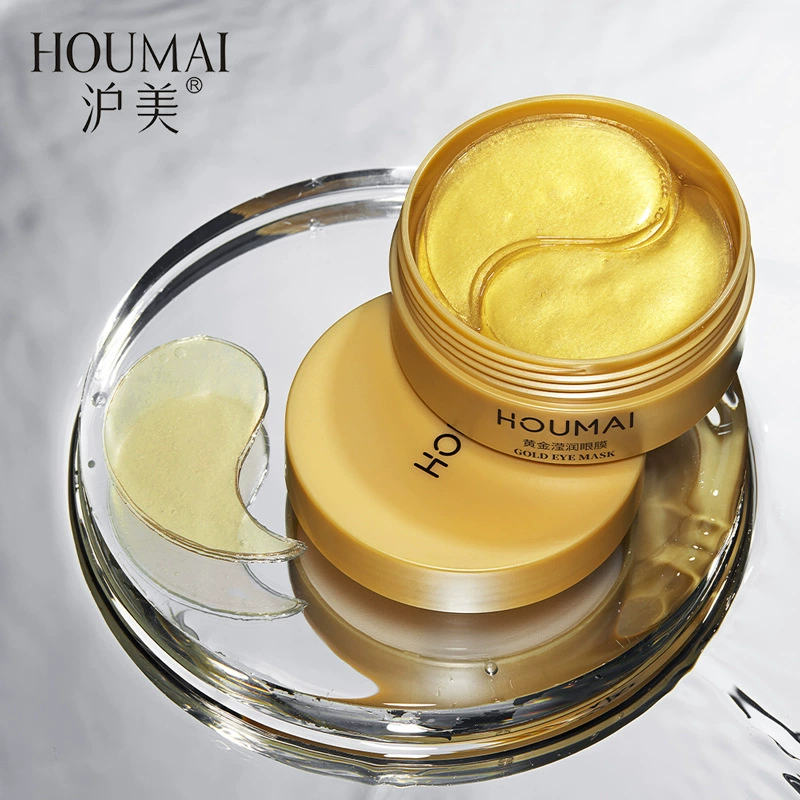 Humei Lady 24-каратная золотая маска для глаз, увлажняющая и увлажняющая, улучшает темные круги и уменьшает мешки под глазами, уход за глазами, маска для глаз