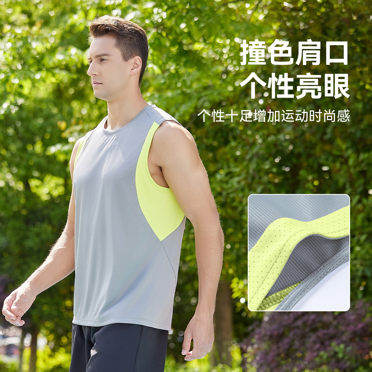 Chaleco deportivo de verano europeo y americano suelto delgado entrenamiento al aire libre costura transpirable hombres corriendo ropa de secado rápido image 3