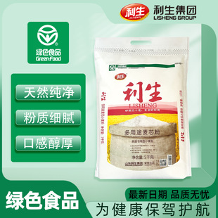 ������о��5kg/��  �o������10���b��о��ۏS�����lֱ�N���