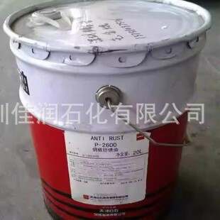 �����ʯL-TSA32 46 68A���������P��݆�C�� ˮ݆�C�M ��݆�M����