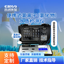 xˮ|zyxyʽȻxERUN-SP7-C4xӜyx