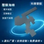 pu复合生产覆膜海绵