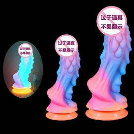 后庭用品;仿真阳具;其他男用