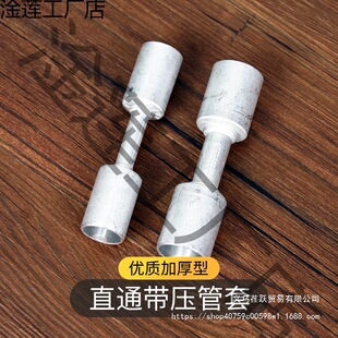 ��܇���{��·���^ֱͨ�����׸��bͨ�� ؛܇�ڙC��ڱ����z�ܹ��^