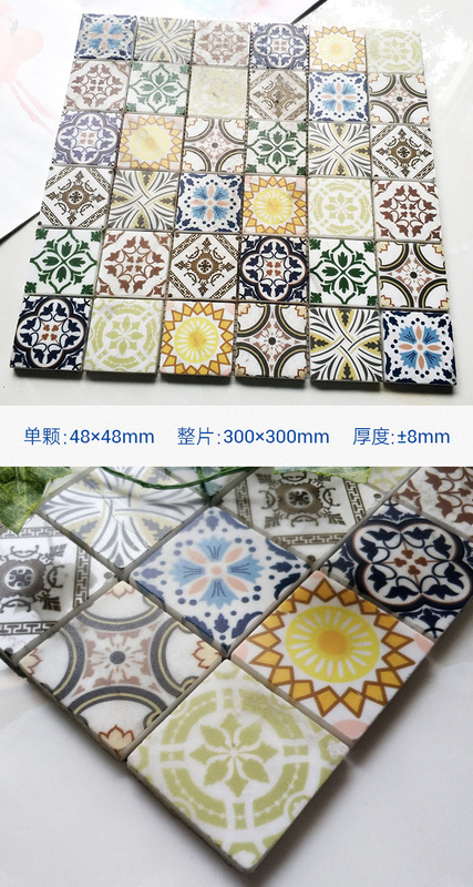 レトロ天然石モザイクアートレンガトイレキッチンレストランバー民宿背景壁タイル装飾|undefined