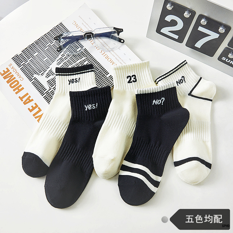 Calcetines de mujer verano fino estilo coreano japonés primavera y otoño calcetines blancos niñas verano calcetines de barco de tubo corto