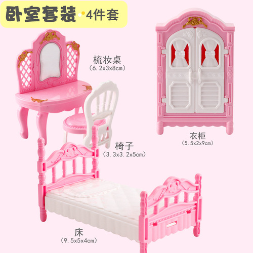 Mini dollhouse educational toy simulation kitchen bathroom living room bedroom child role playing game